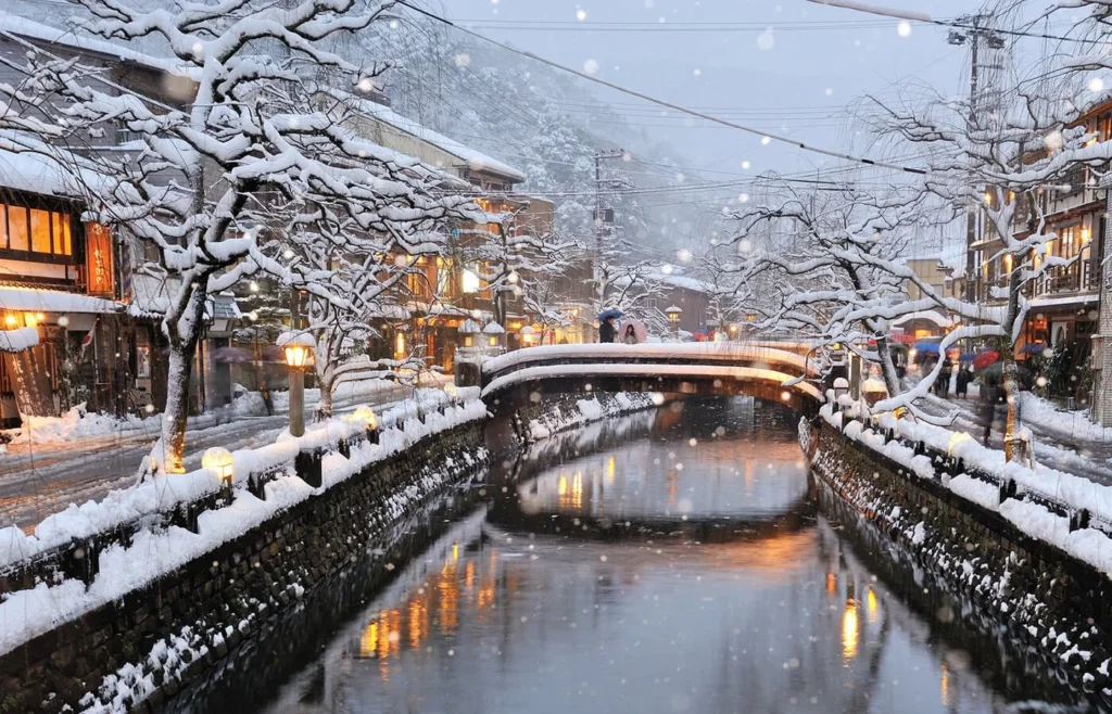 visitkinosaki