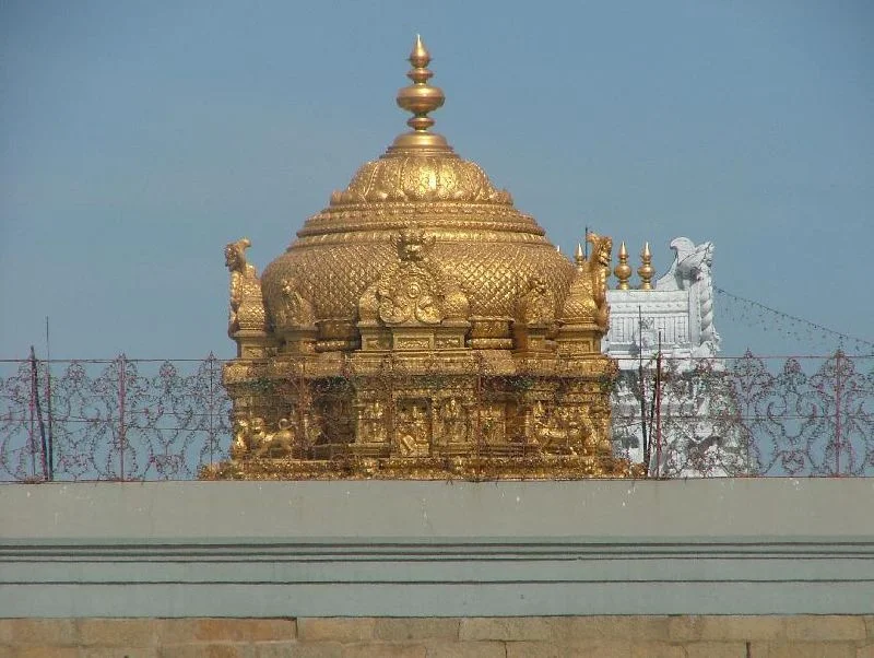 Ananda Nilayam Vimanam