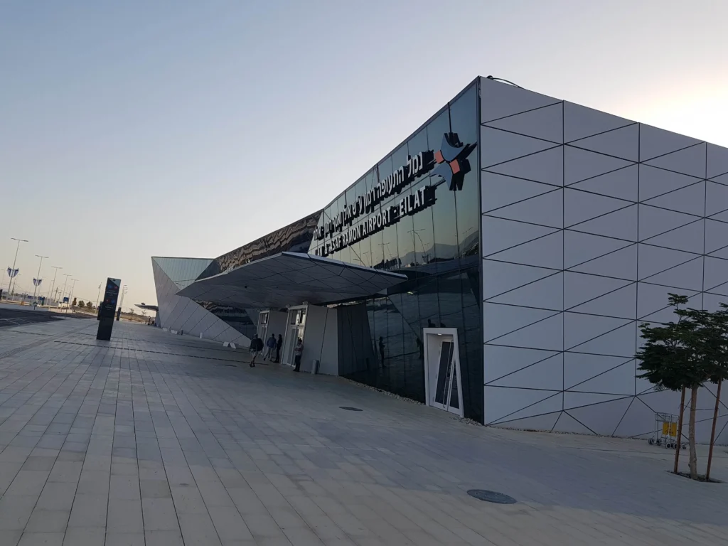 Ramon Airport