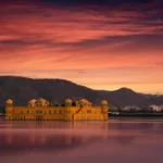 Jaipur