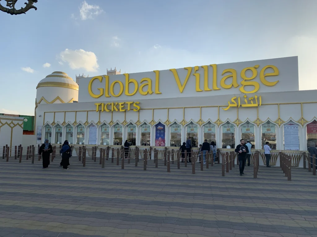 GLOBAL VILLAGE TICKETS