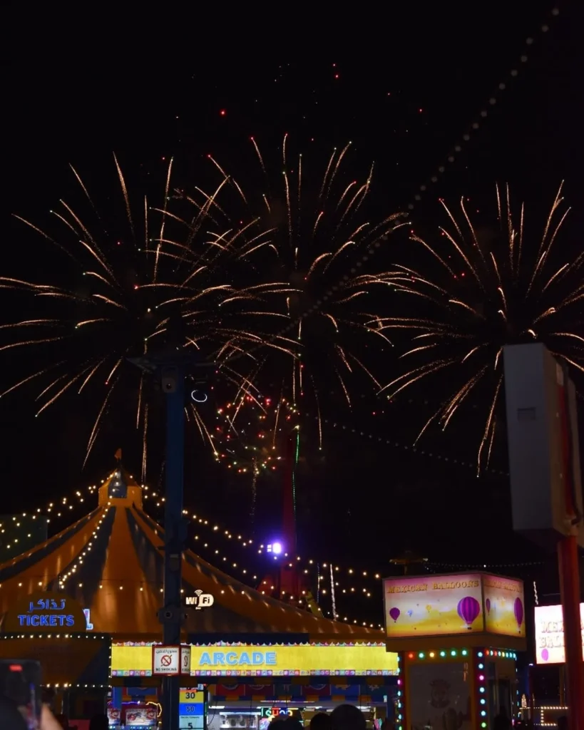 Global Village Dubai