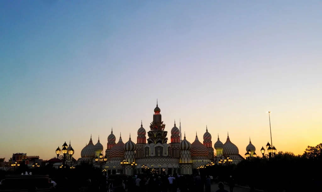 Global Village Dubai