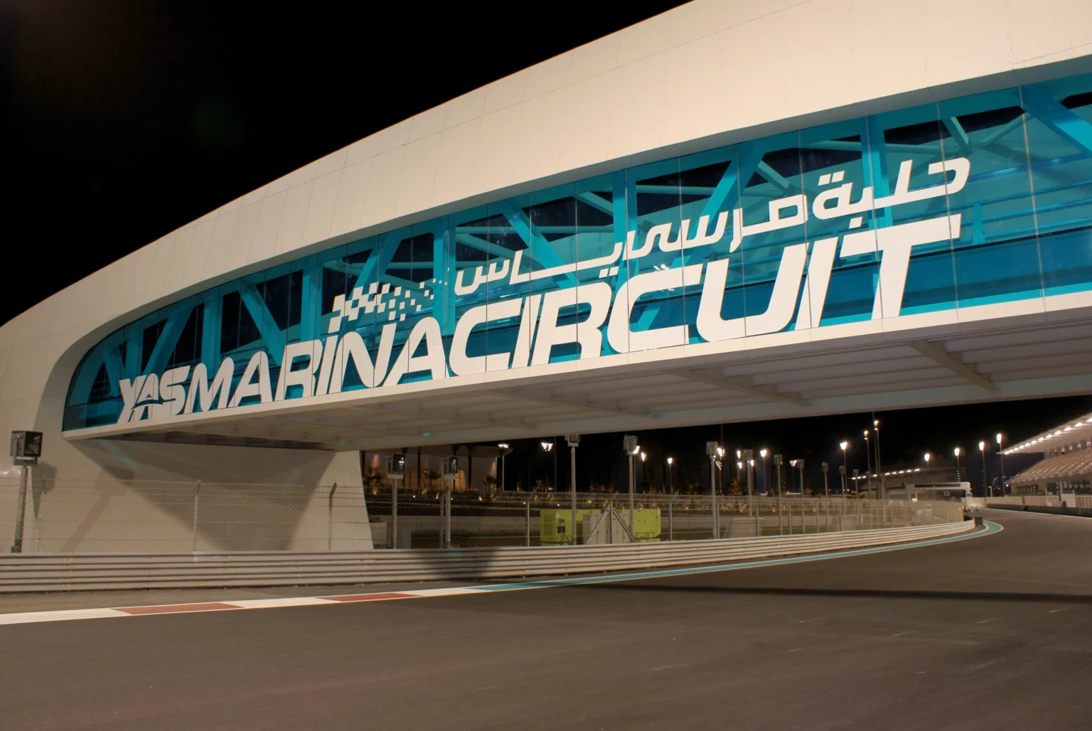 Yas marina circuit