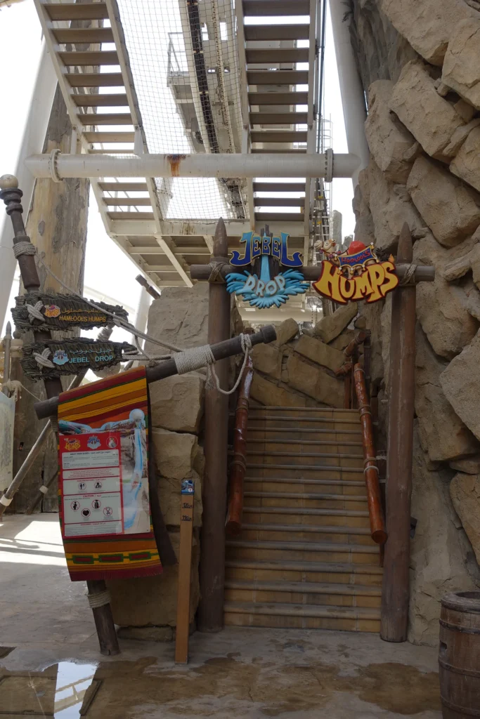 jebel drop and hamlul's hump