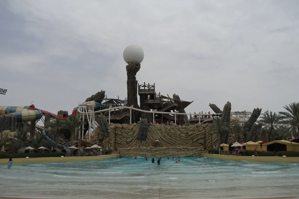 Amwaj Wavepool
