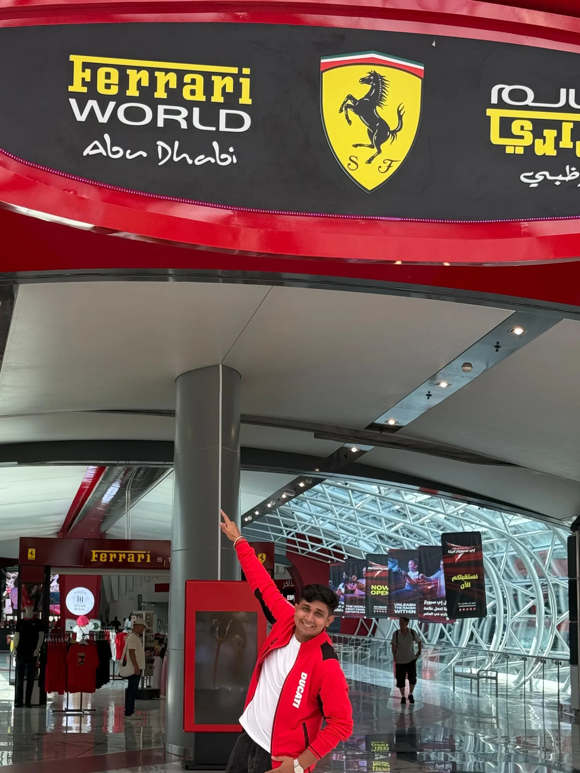 Ferrari world