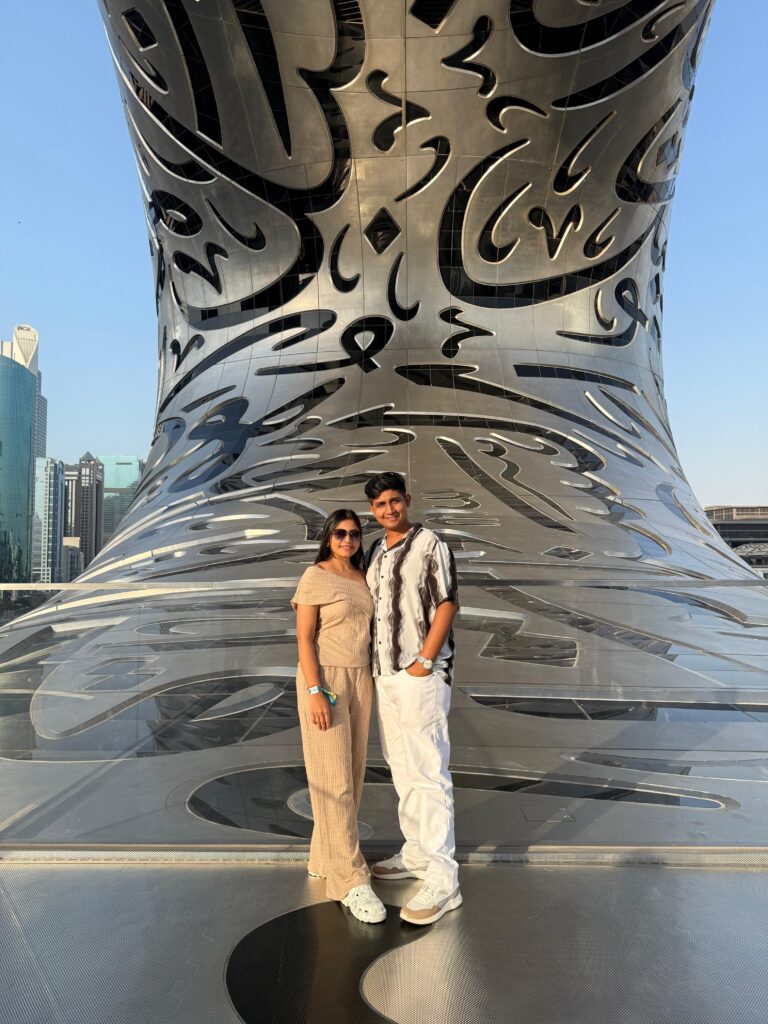 Upper deck of museum of future