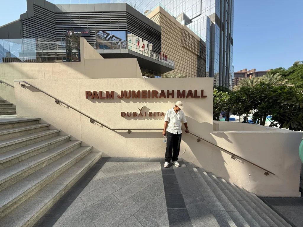 Jumeirah mall