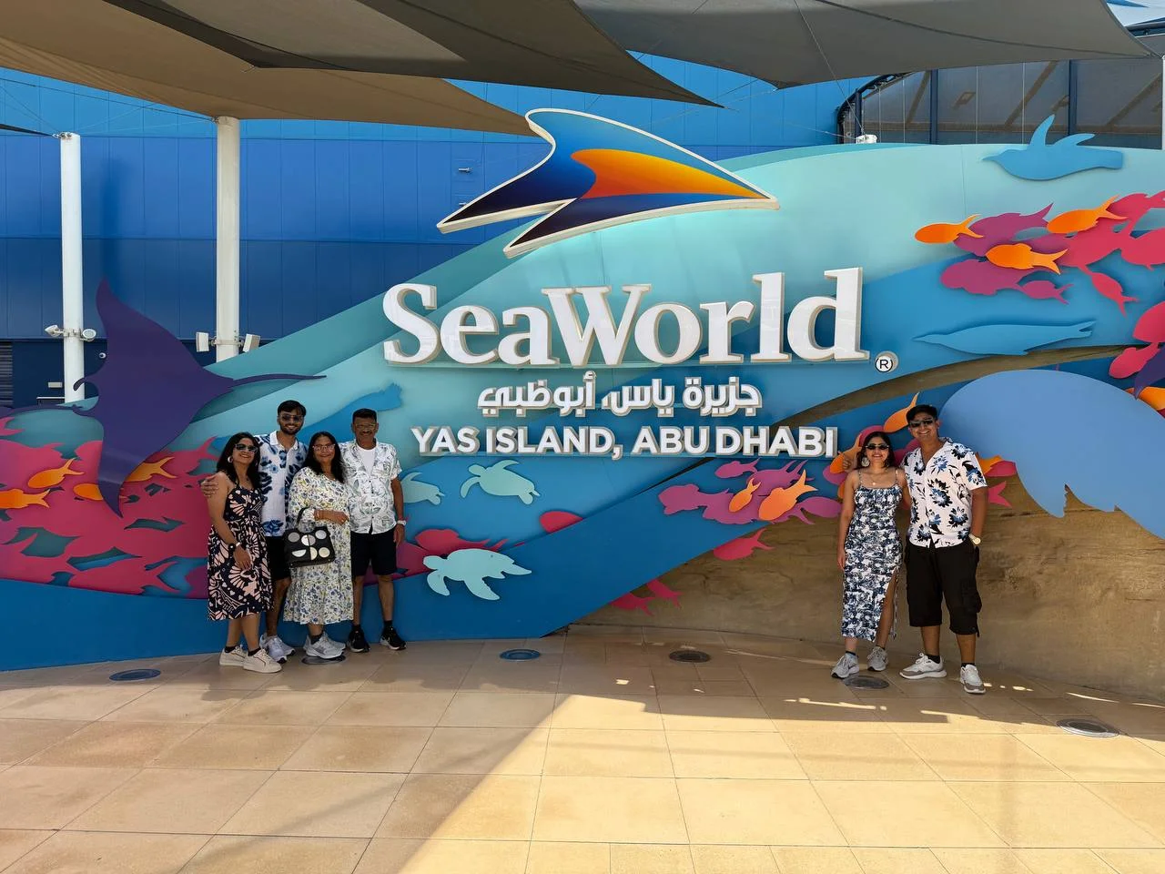 Seaworld Abu Dhabi Entrance