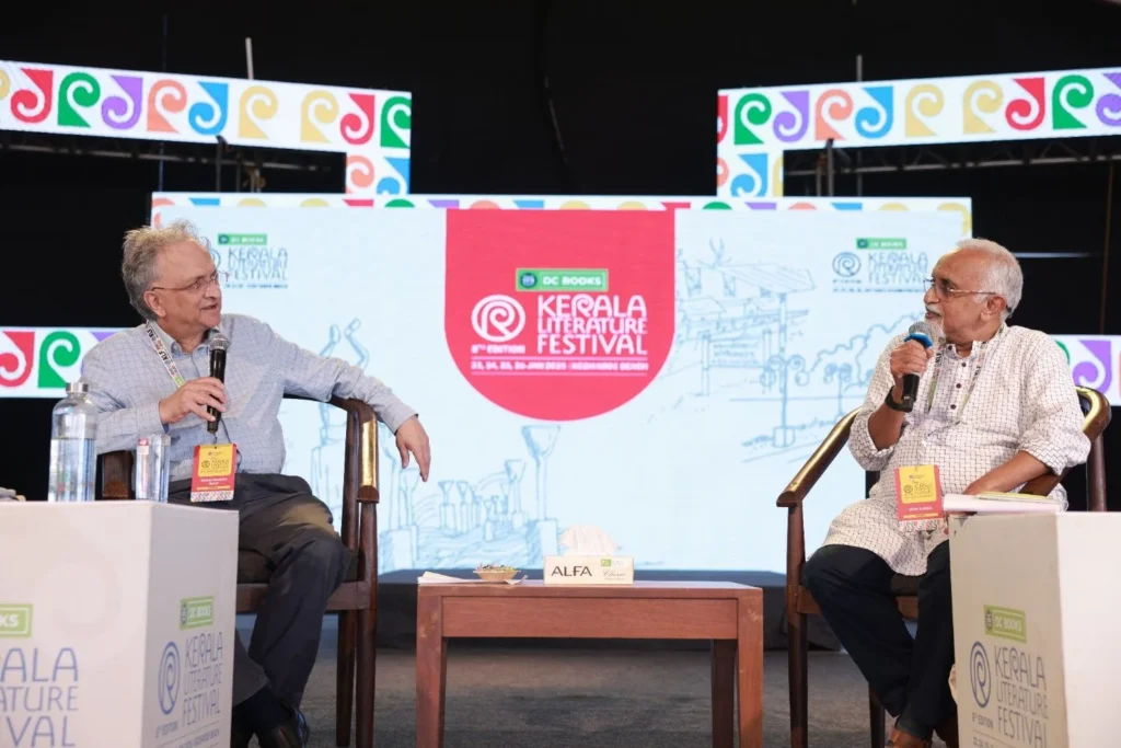 Kerala Beach Festival